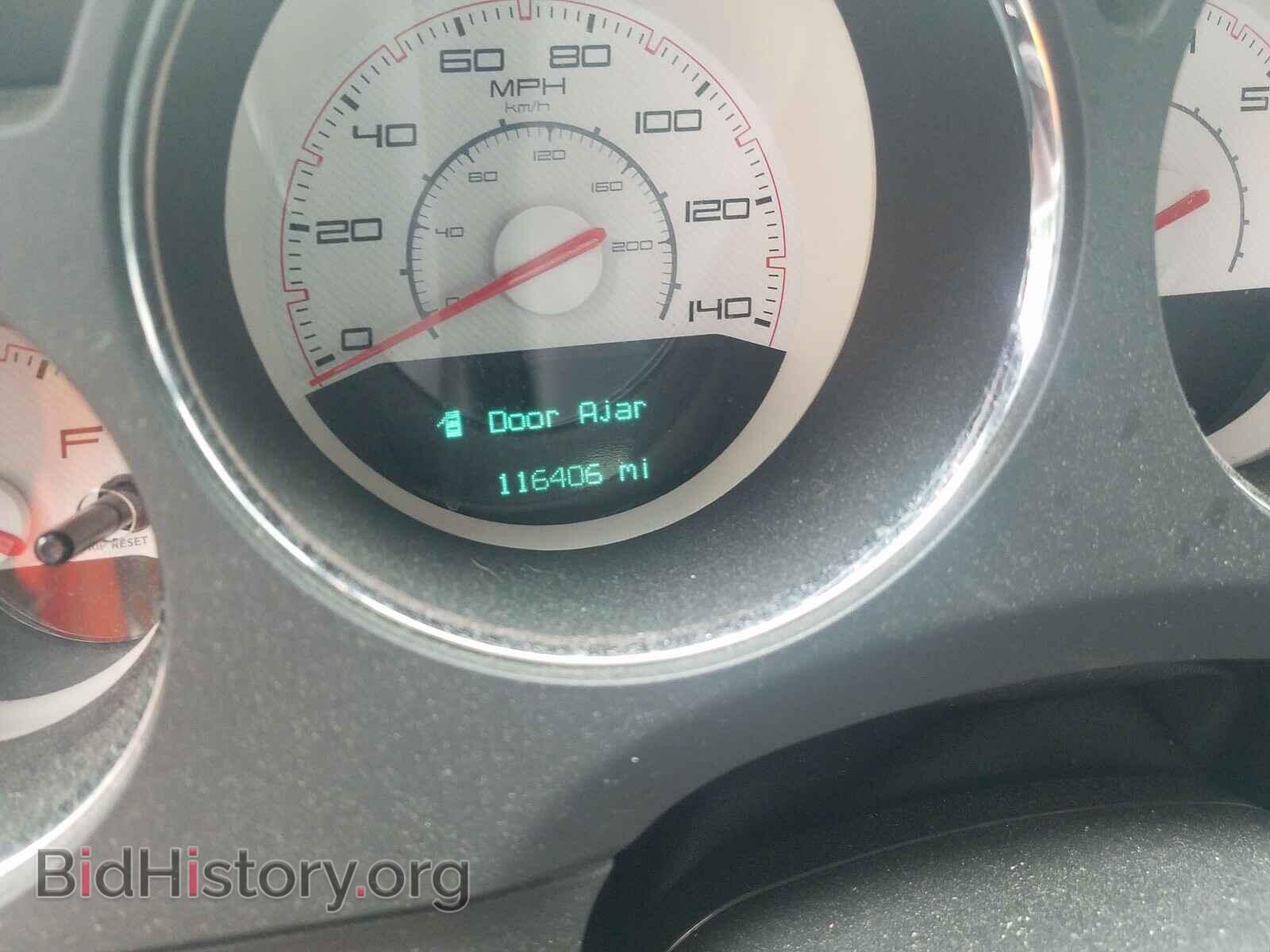 2012 DODGE CHALLENGER - VIN: 2C3CDYAG1CH210817 - Фото 8