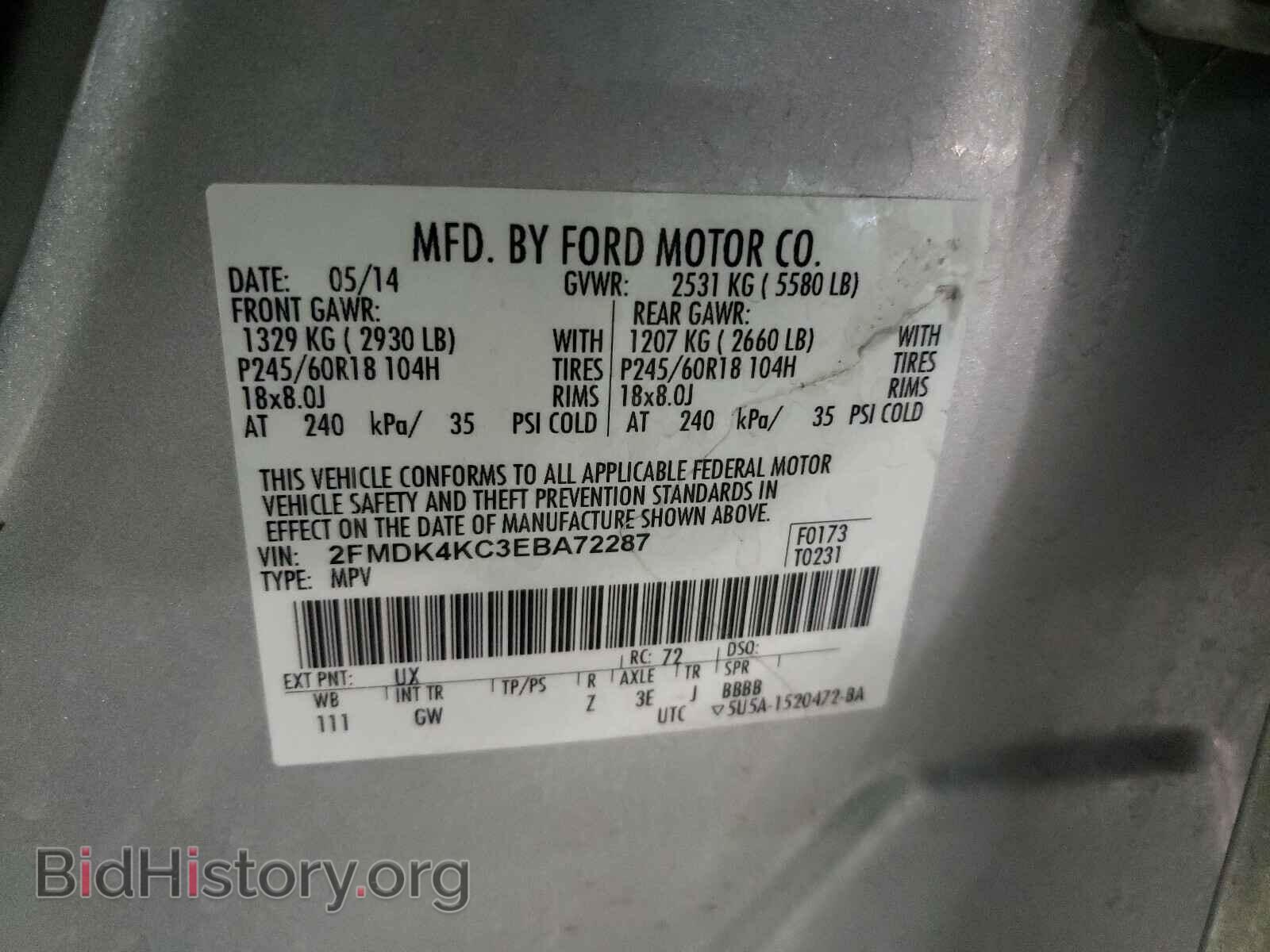 2014 FORD EDGE - VIN: 2FMDK4KC3EBA72287 - Photo 10