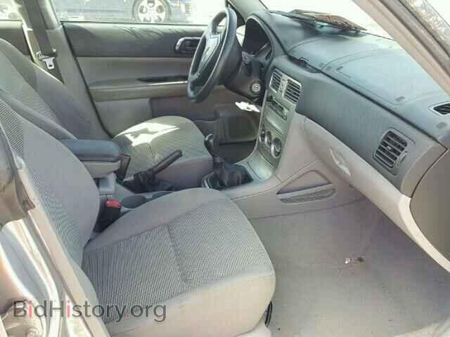 2008 SUBARU FORESTER - VIN: JF1SG63648G718943 - Фото 5