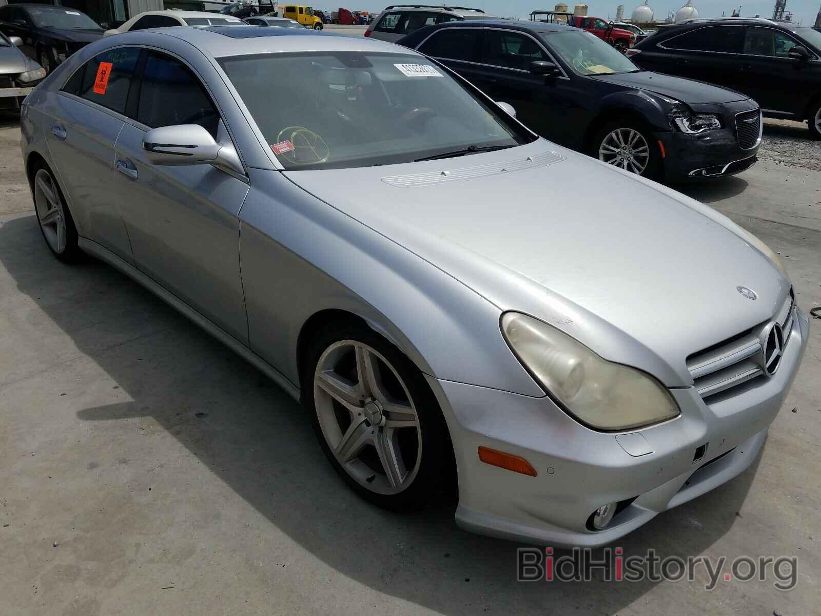 Photo WDDDJ72X69A145655 - MERCEDES-BENZ AMG 2009