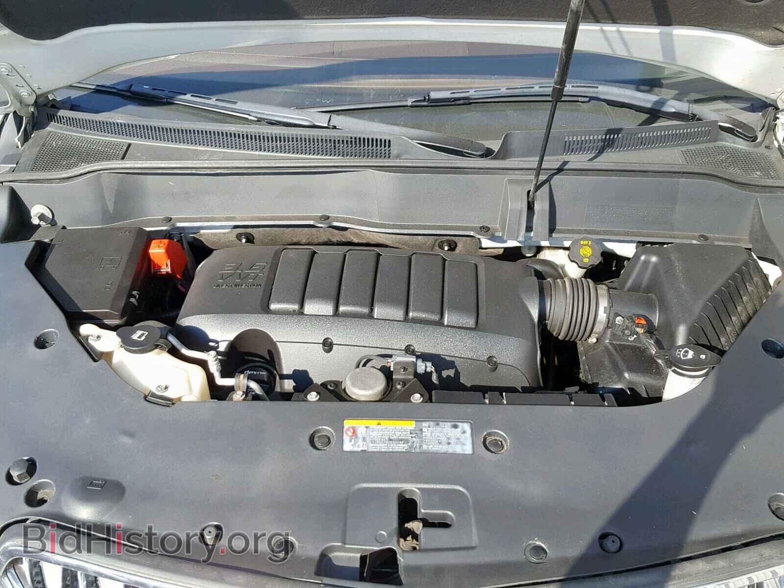 2014 BUICK ENCLAVE - VIN: 5GAKVBKD9EJ217345 - Фото 7