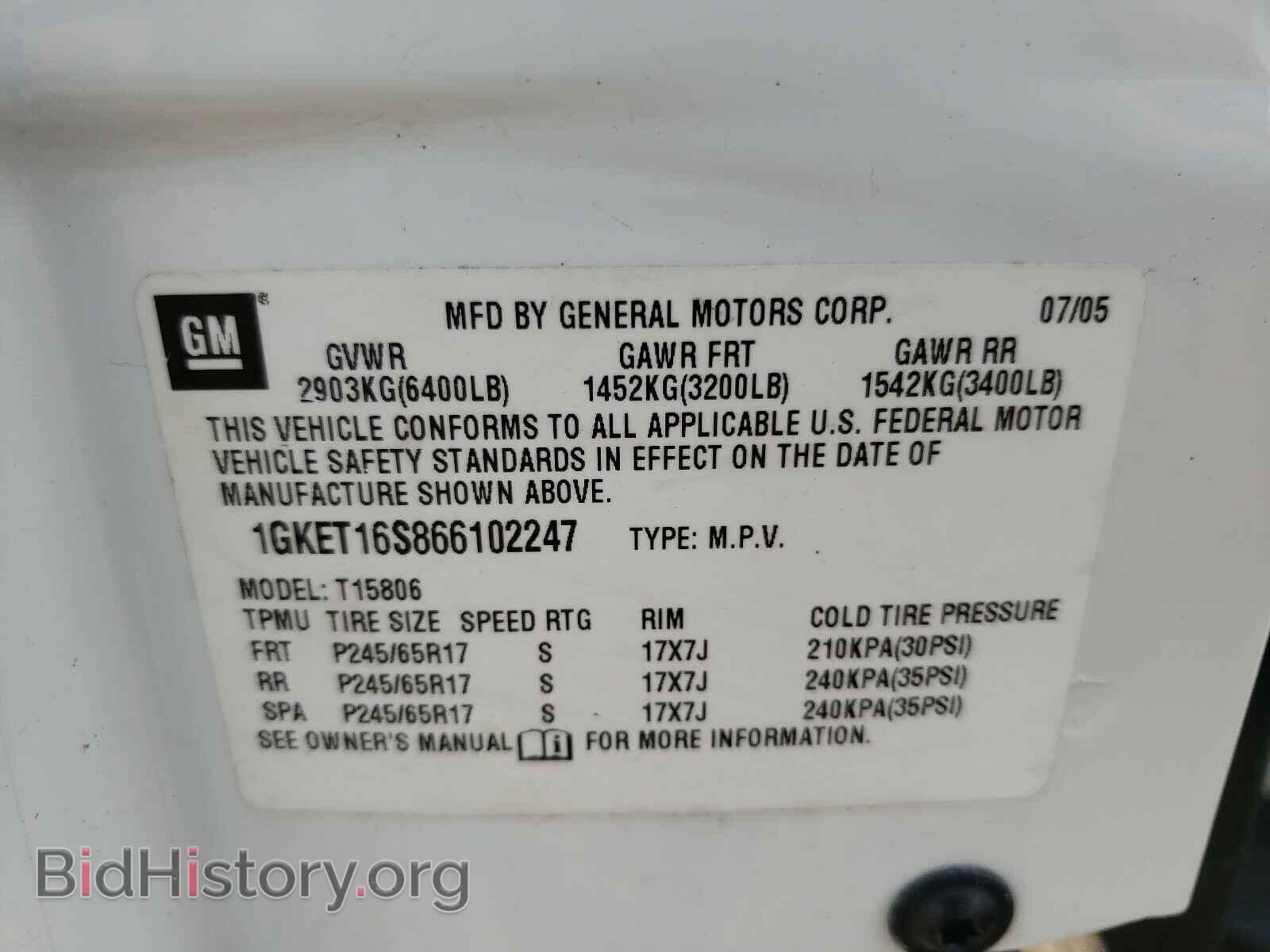 2006 GMC ENVOY - VIN: 1GKET16S866102247 - Фото 10