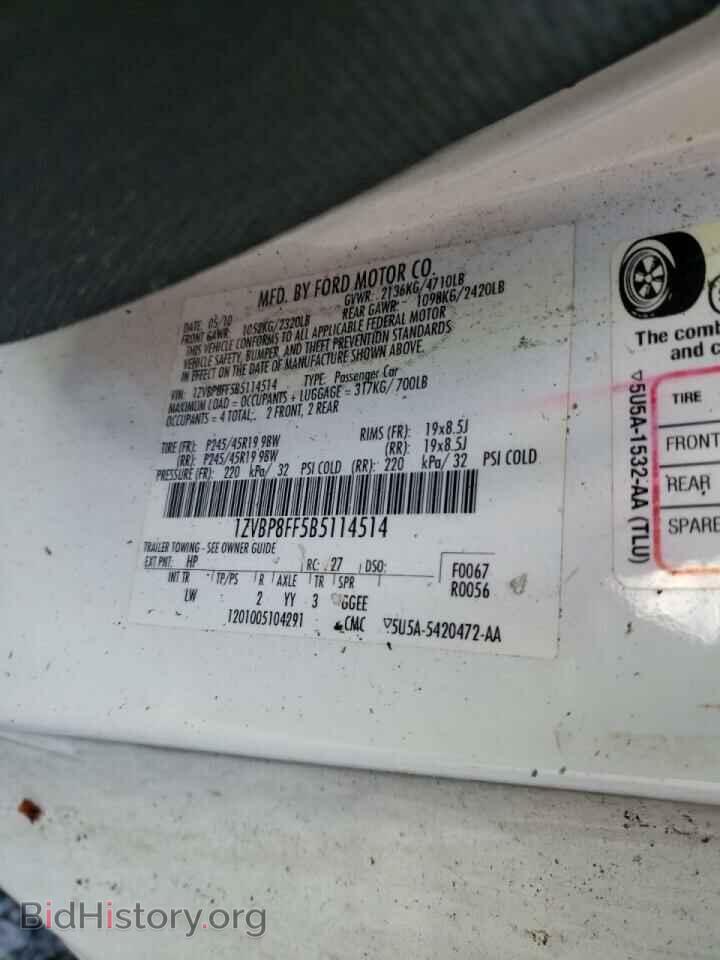 2011 FORD MUSTANG - VIN: 1ZVBP8FF5B5114514 - Фото 10