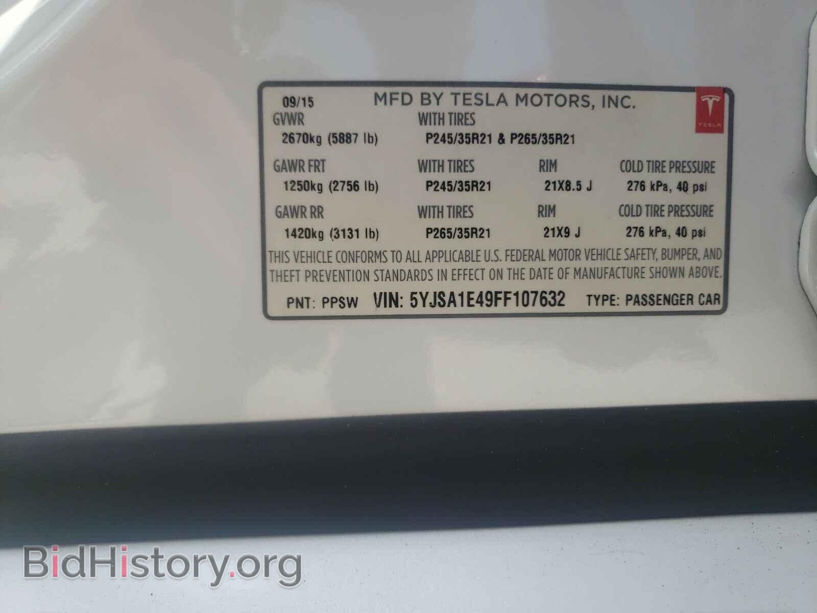 2015 TESLA MODEL S - VIN: 5YJSA1E49FF107632 - Фото 10