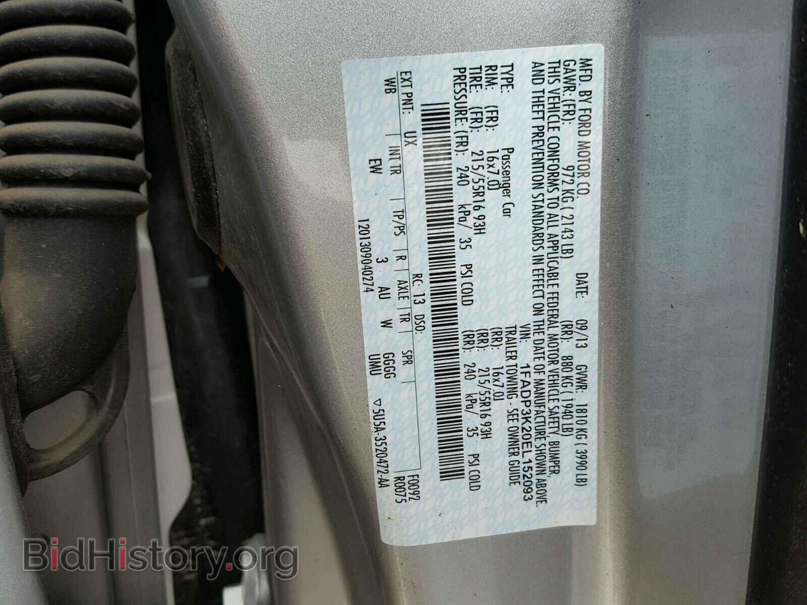 2014 FORD FOCUS - VIN: 1FADP3K20EL152093 - Photo 10