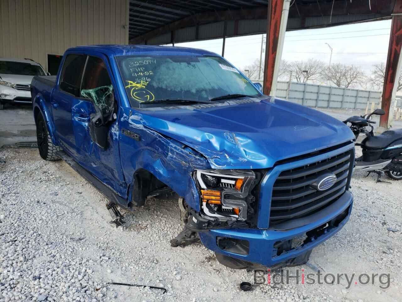 Photo 1FTEW1CF9GFB81696 - FORD F-150 2016