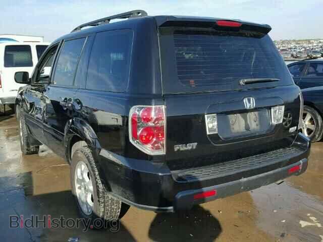 2007 HONDA PILOT - VIN: 5FNYF28107B019105 - Фото 3