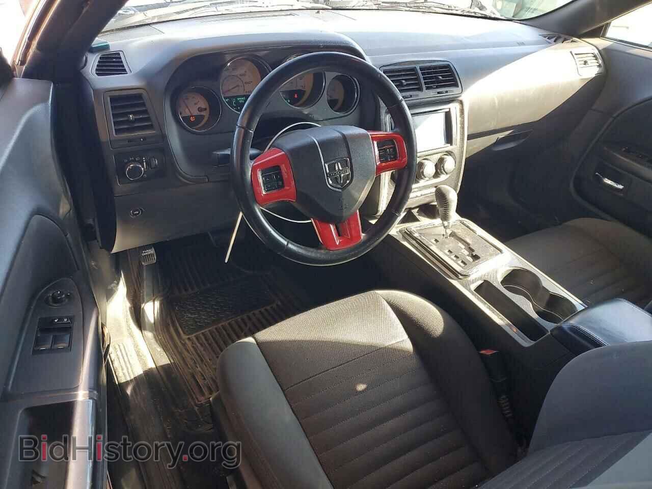 2012 DODGE CHALLENGER - VIN: 2C3CDYAG0CH135401 - Photo 8