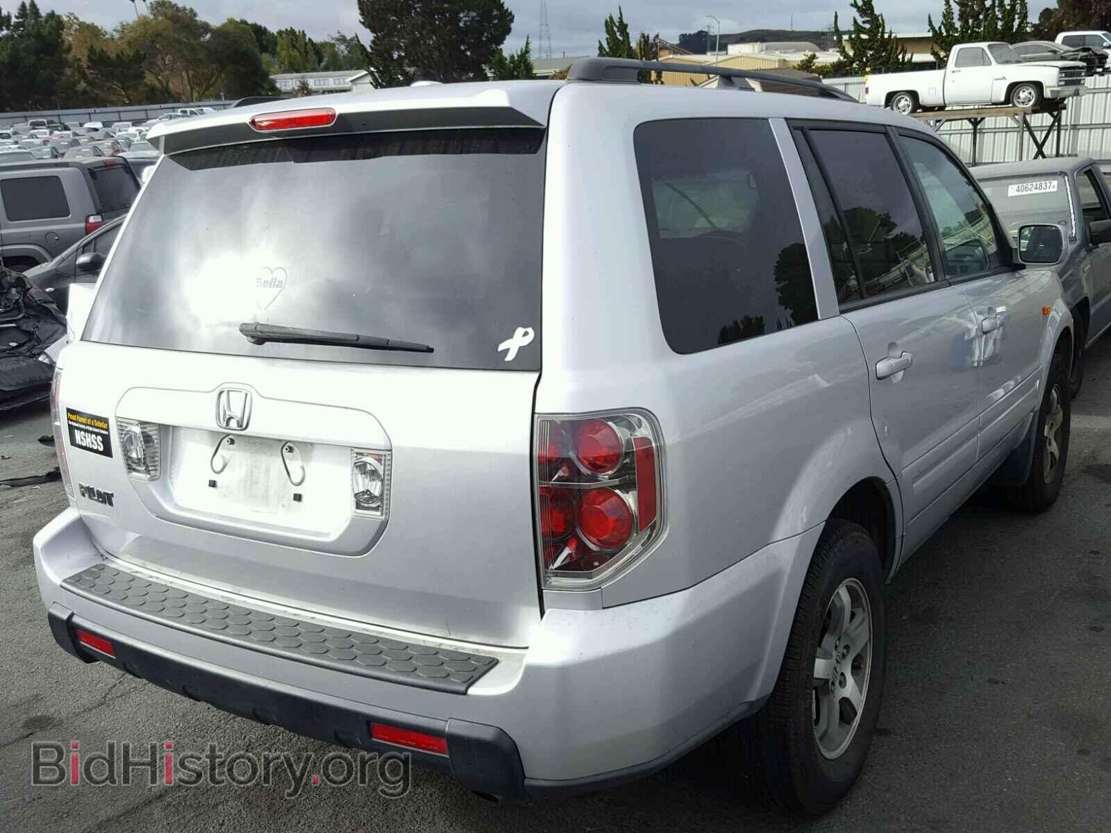 2007 HONDA PILOT - VIN: 5FNYF28617B038726 - Фото 4