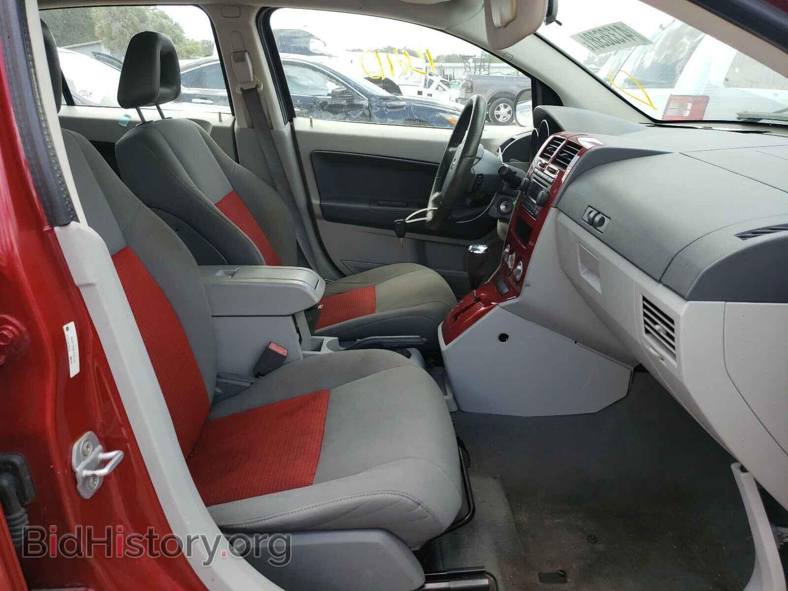 2007 DODGE CALIBER - VIN: 1B3HE78K67D541707 - Фото 5