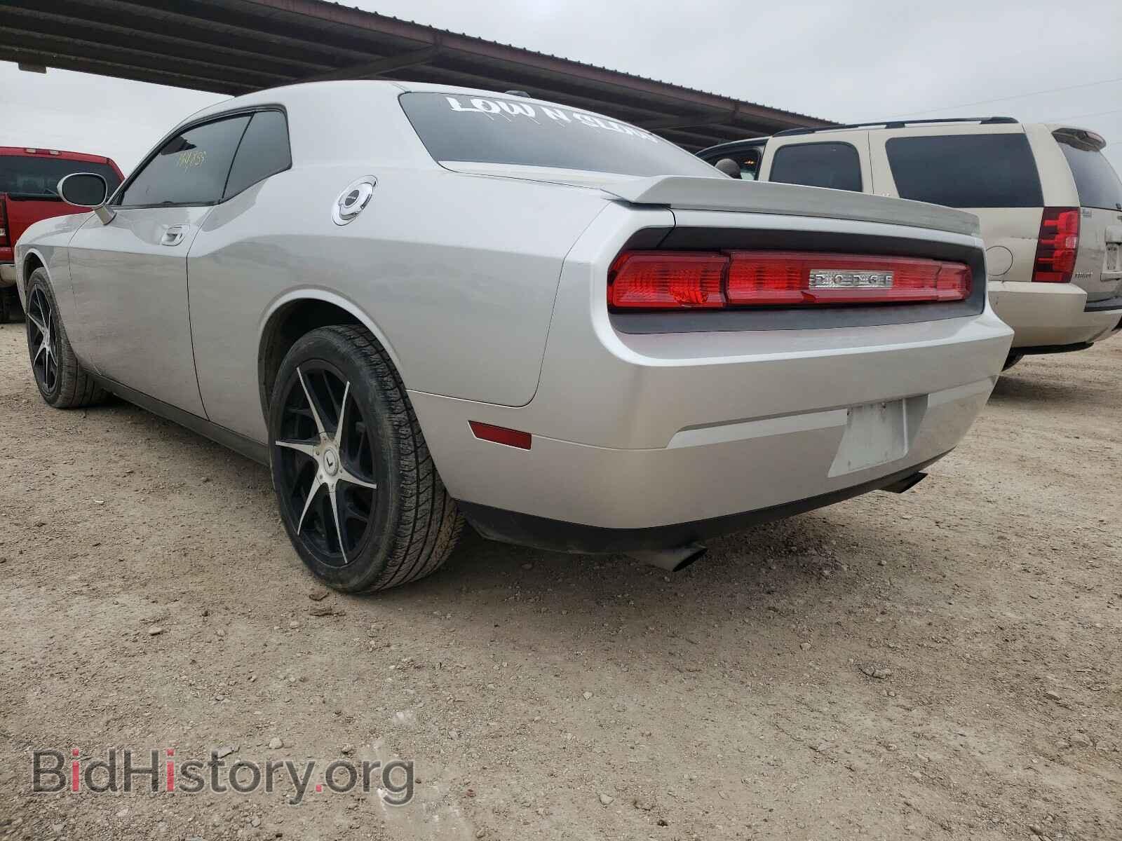 2010 DODGE CHALLENGER - VIN: 2B3CJ4DV8AH103155 - Фото 3