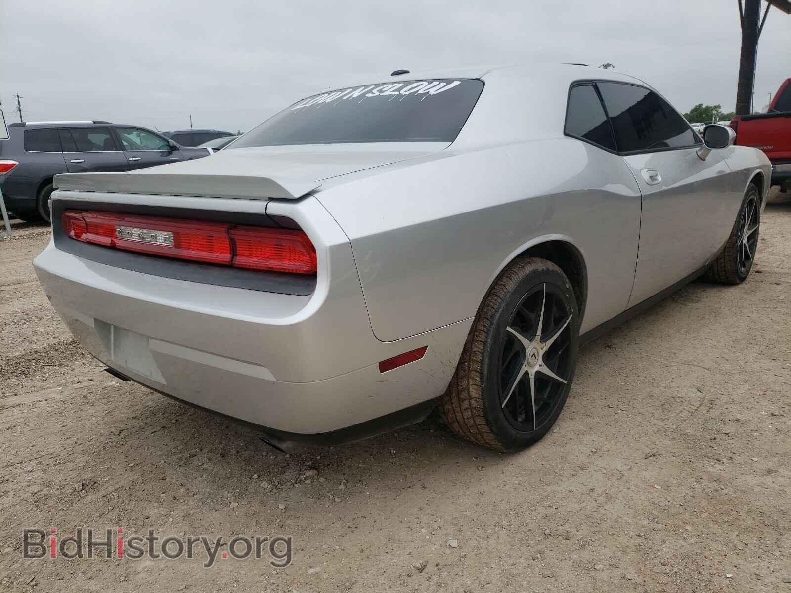 2010 DODGE CHALLENGER - VIN: 2B3CJ4DV8AH103155 - Фото 4
