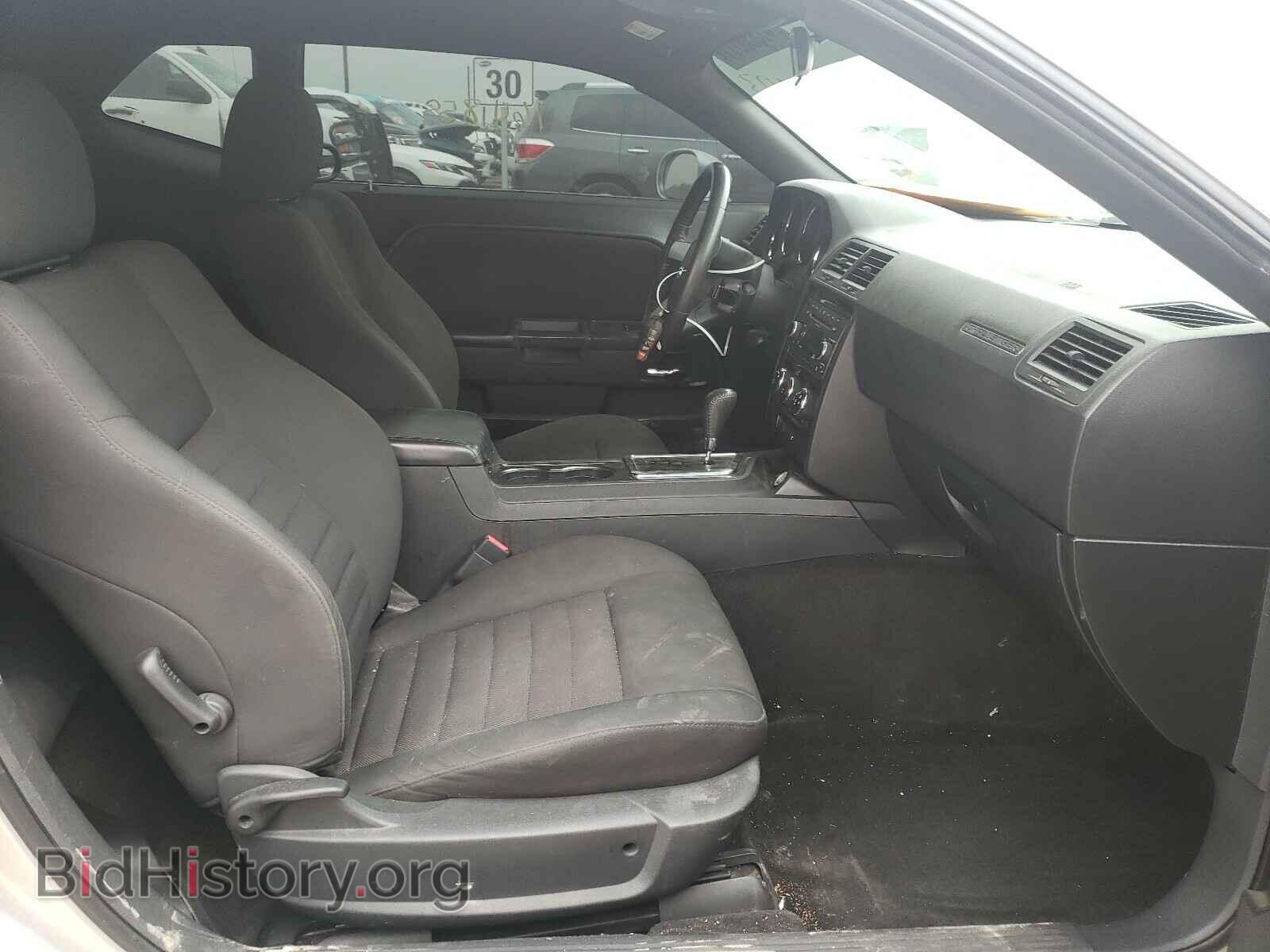 2010 DODGE CHALLENGER - VIN: 2B3CJ4DV8AH103155 - Фото 5