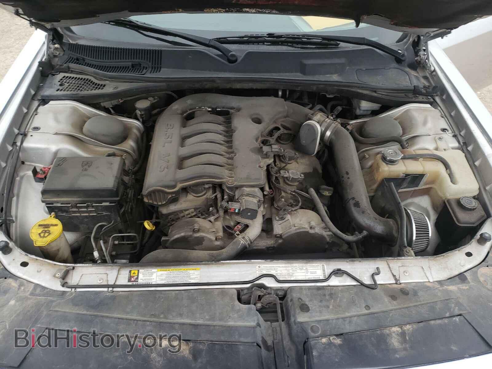 2010 DODGE CHALLENGER - VIN: 2B3CJ4DV8AH103155 - Фото 7