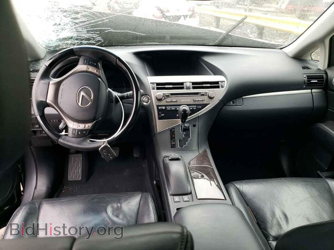 2015 LEXUS RX350 - VIN: 2T2BK1BA1FC332652 - Фото 8