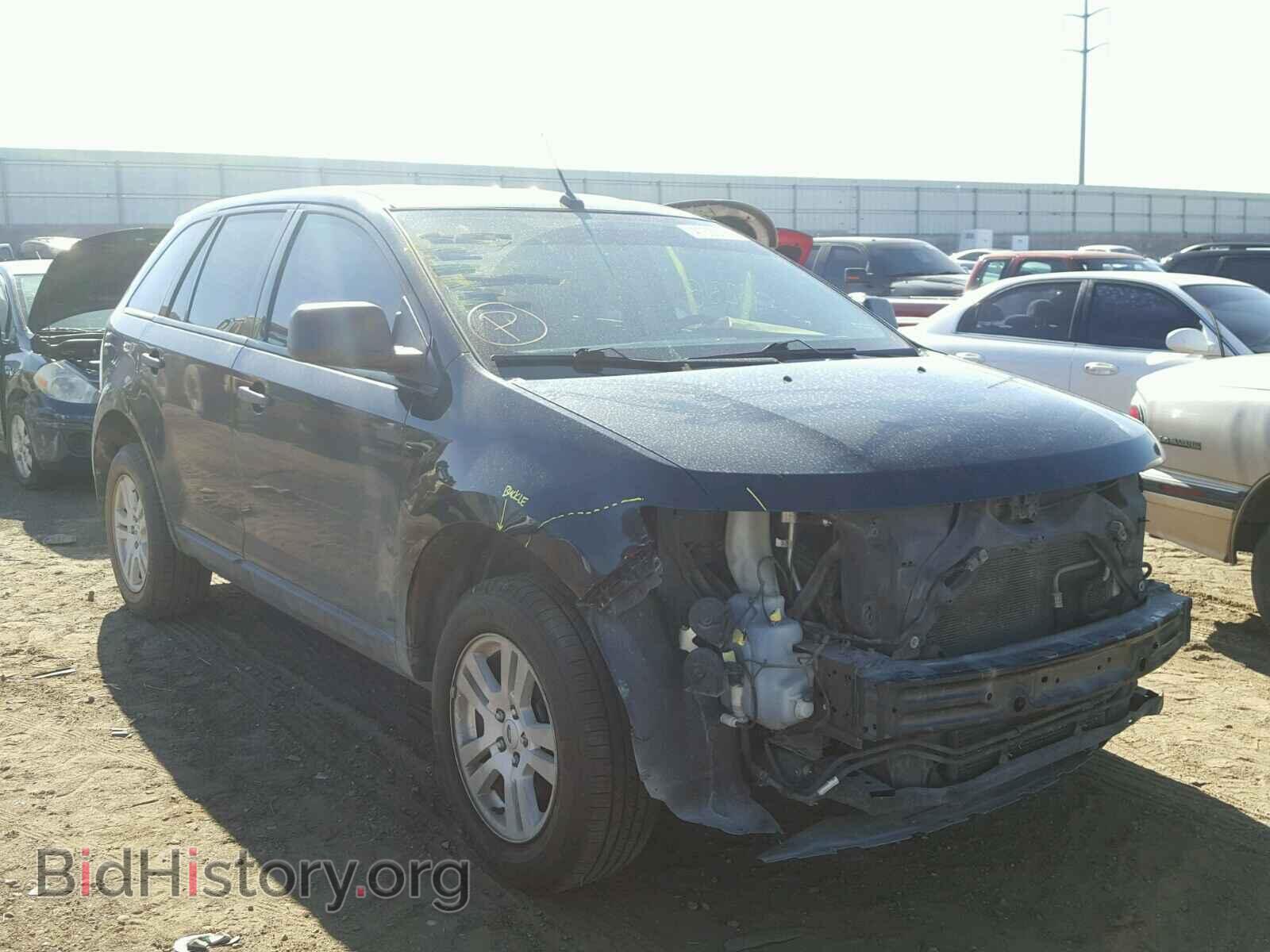 Фотография 2FMDK3GC0ABB35276 - FORD EDGE 2010