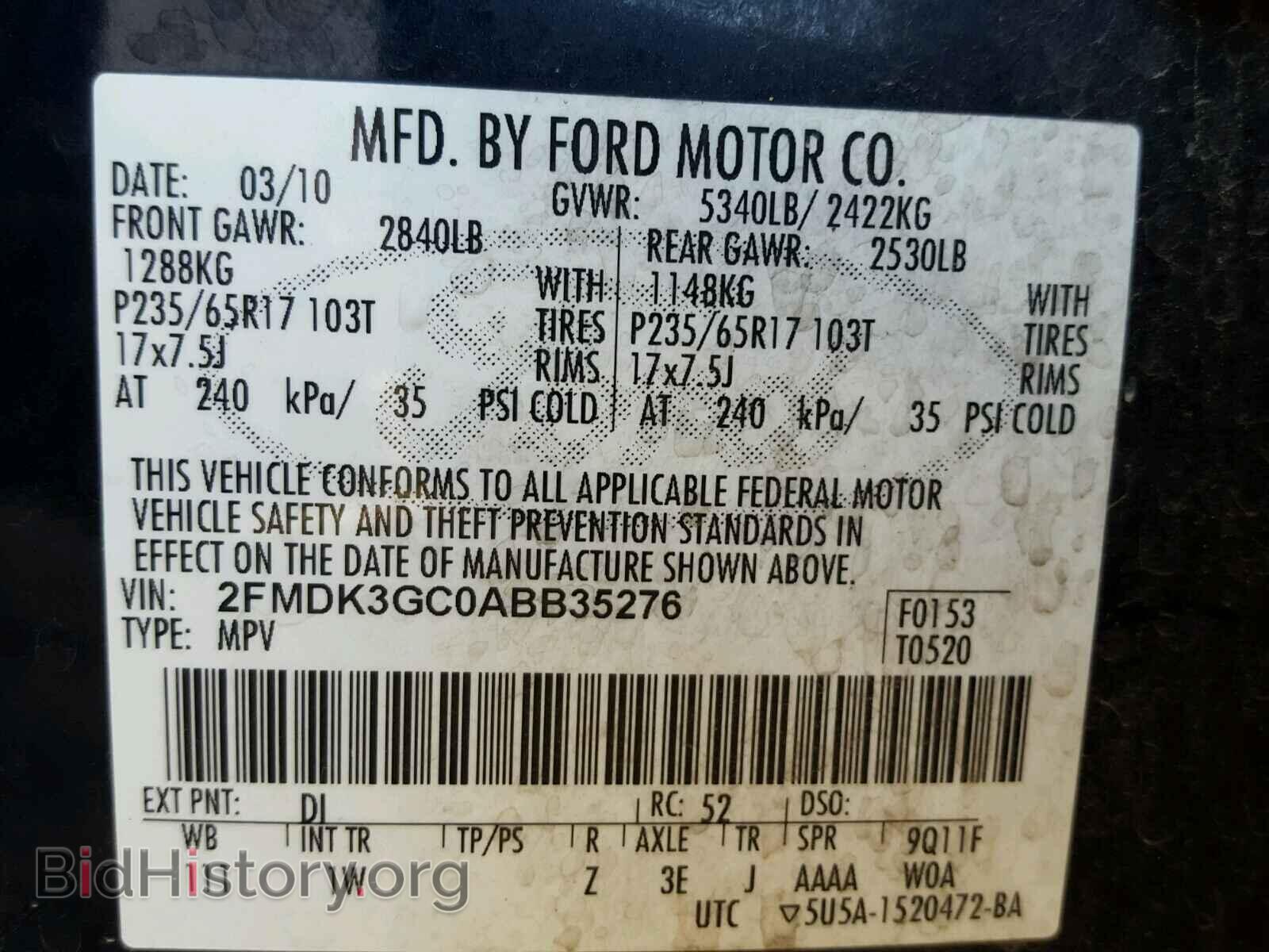 2010 FORD EDGE - VIN: 2FMDK3GC0ABB35276 - Фото 8