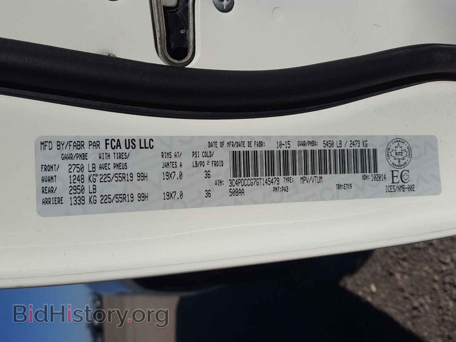 2016 DODGE JOURNEY - VIN: 3C4PDCCG7GT145479 - Фото 10