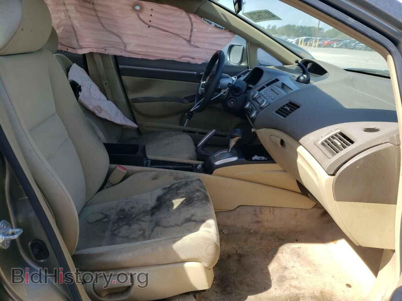2007 HONDA CIVIC - VIN: JHMFA36237S005143 - Фото 7