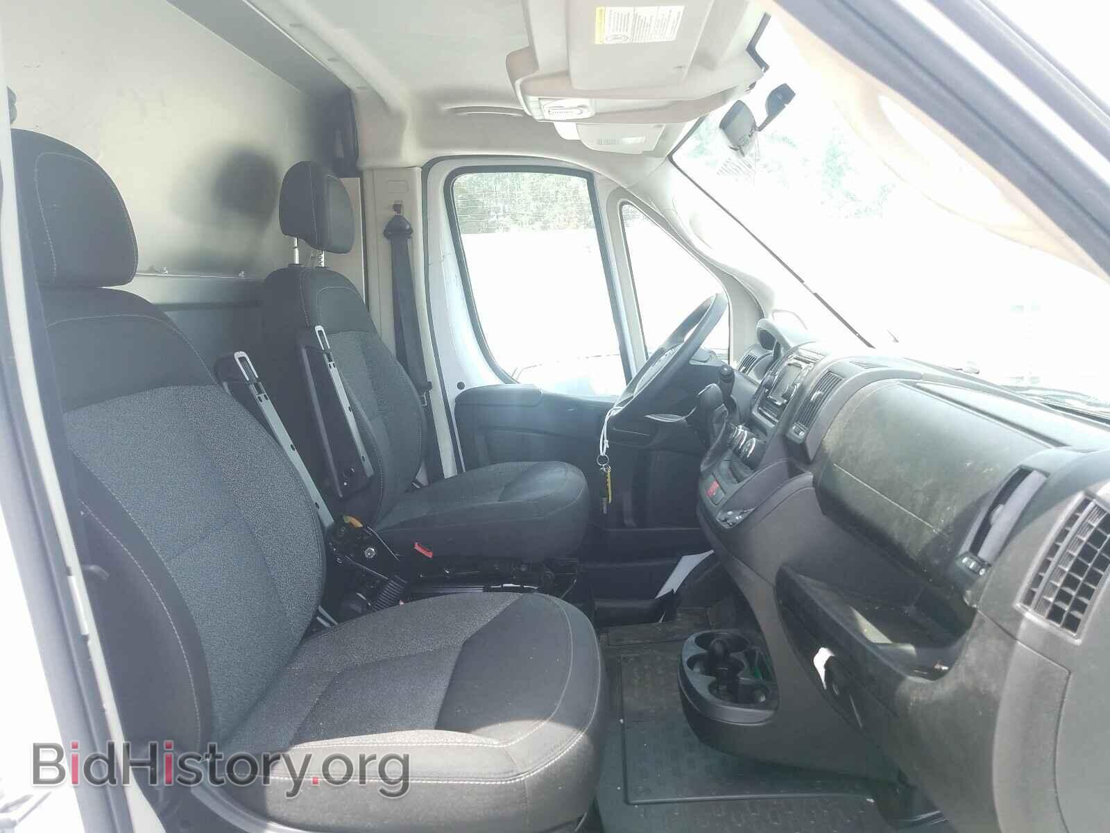 2017 RAM PROMASTER - VIN: 3C6TRVDG6HE552233 - Фото 5