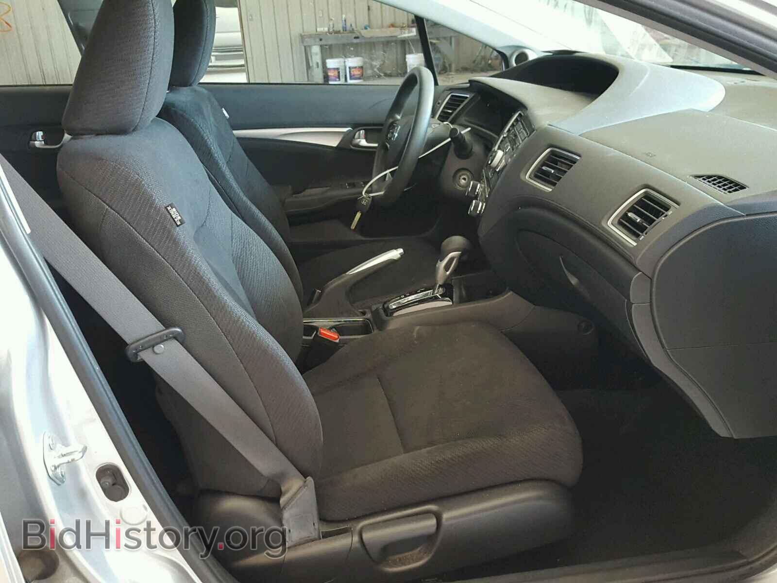 2013 HONDA CIVIC - VIN: 19XFB2F81DE033695 - Фото 5
