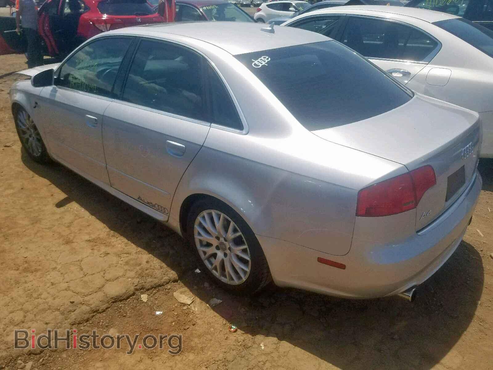 2008 AUDI A4 - VIN: WAUDF78E18A143311 - Фото 3