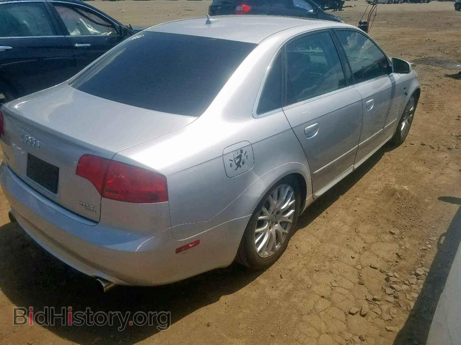 2008 AUDI A4 - VIN: WAUDF78E18A143311 - Фото 4