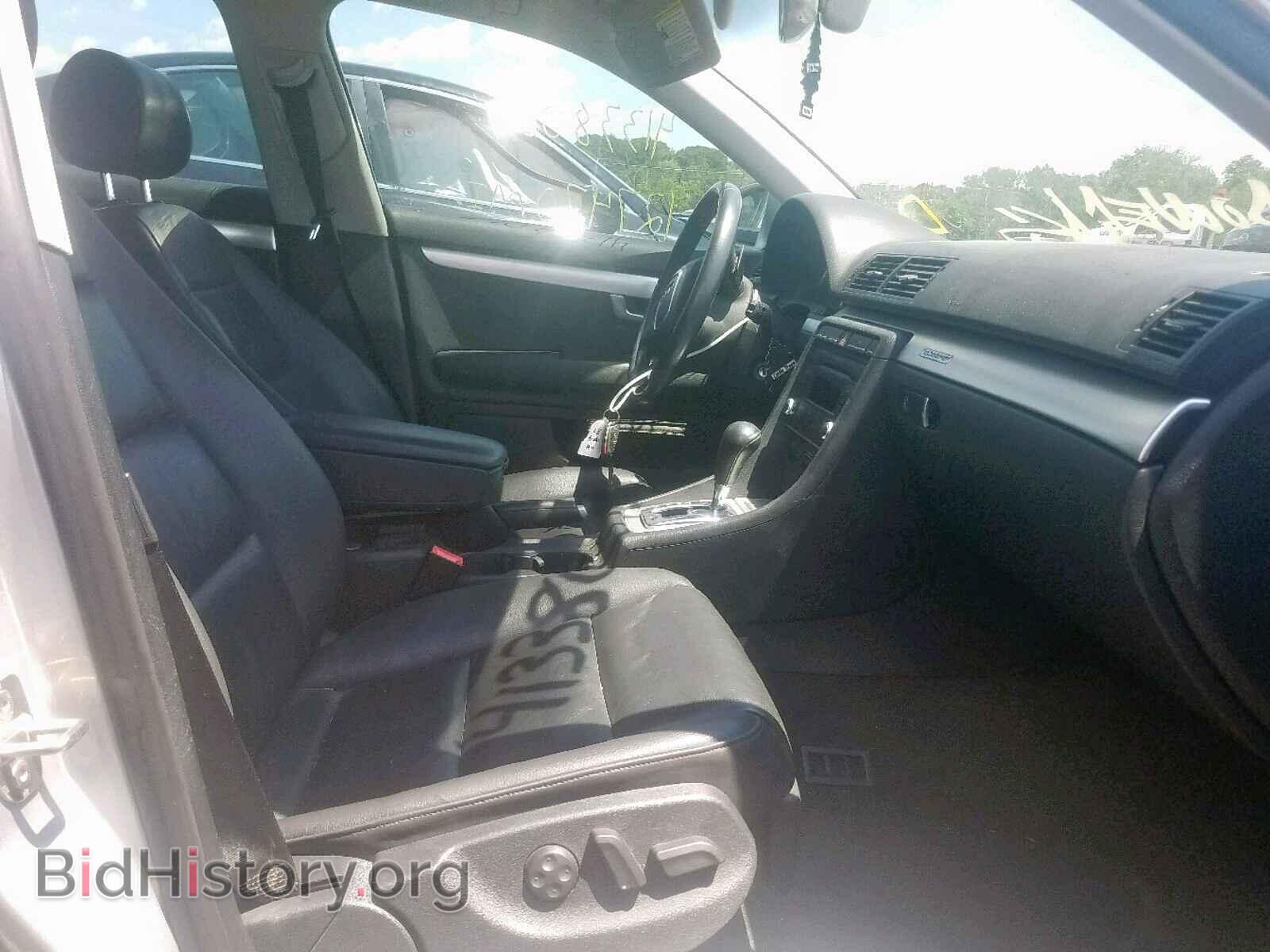 2008 AUDI A4 - VIN: WAUDF78E18A143311 - Фото 5