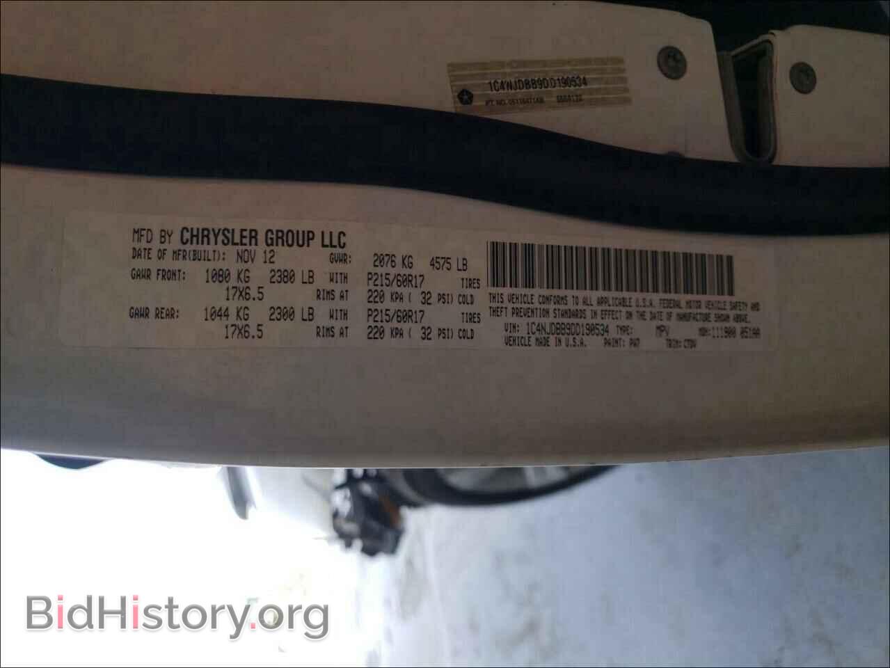 2013 JEEP COMPASS - VIN: 1C4NJDBB9DD190534 - Photo 10