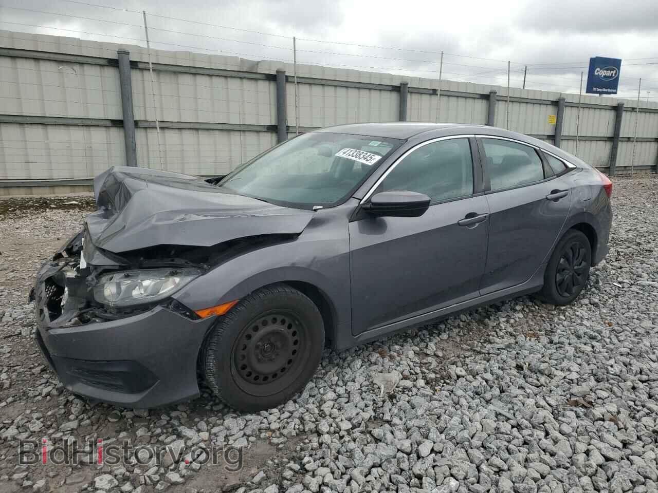 Фотография 19XFC2E58HE059284 - HONDA CIVIC 2017