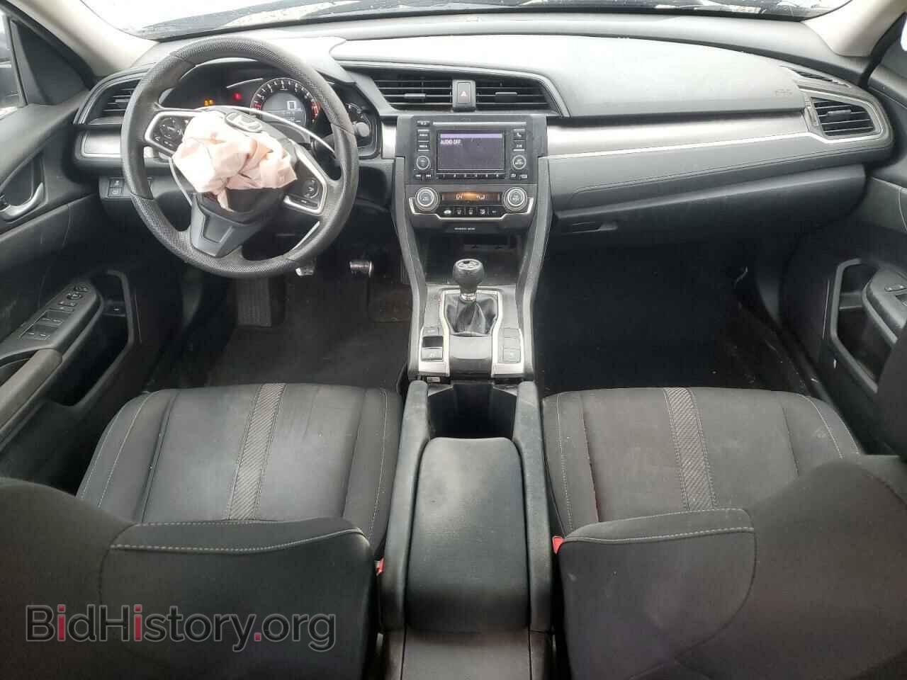 2017 HONDA CIVIC - VIN: 19XFC2E58HE059284 - Фото 8