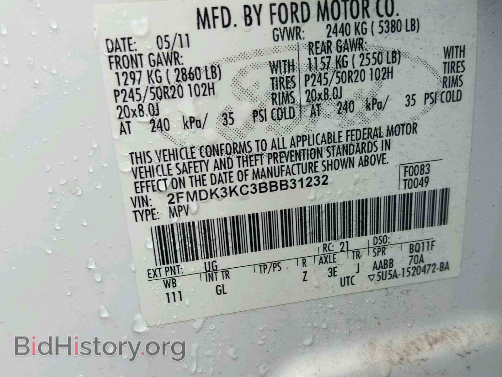 2011 FORD EDGE - VIN: 2FMDK3KC3BBB31232 - Photo 10