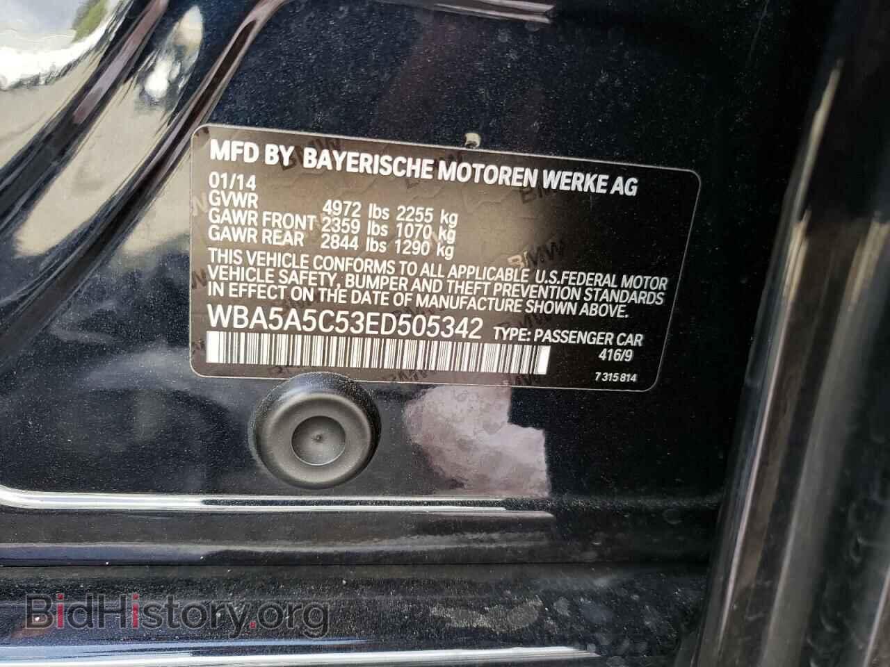 2014 BMW 5 SERIES - VIN: WBA5A5C53ED505342 - Фото 13