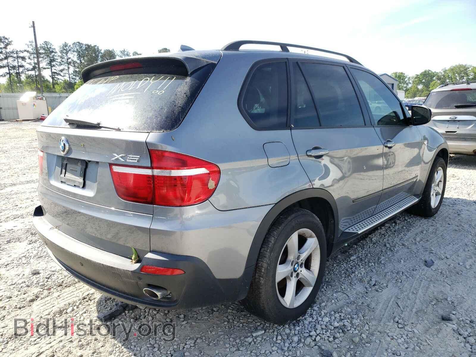 2008 BMW X5 - VIN: 5UXFE43548L036647 - Фото 4