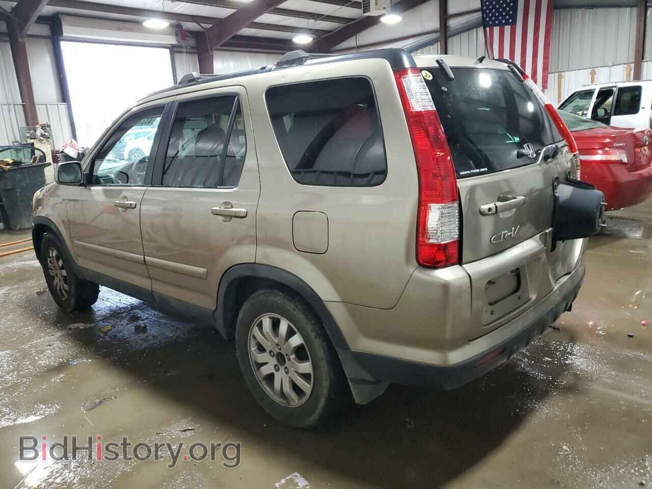 2006 HONDA CRV - VIN: SHSRD78916U408100 - Фото 2