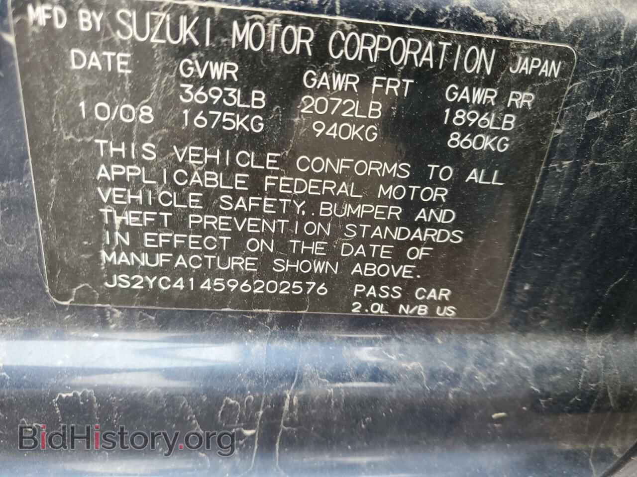 2009 SUZUKI SX4 - VIN: JS2YC414596202576 - Фото 12