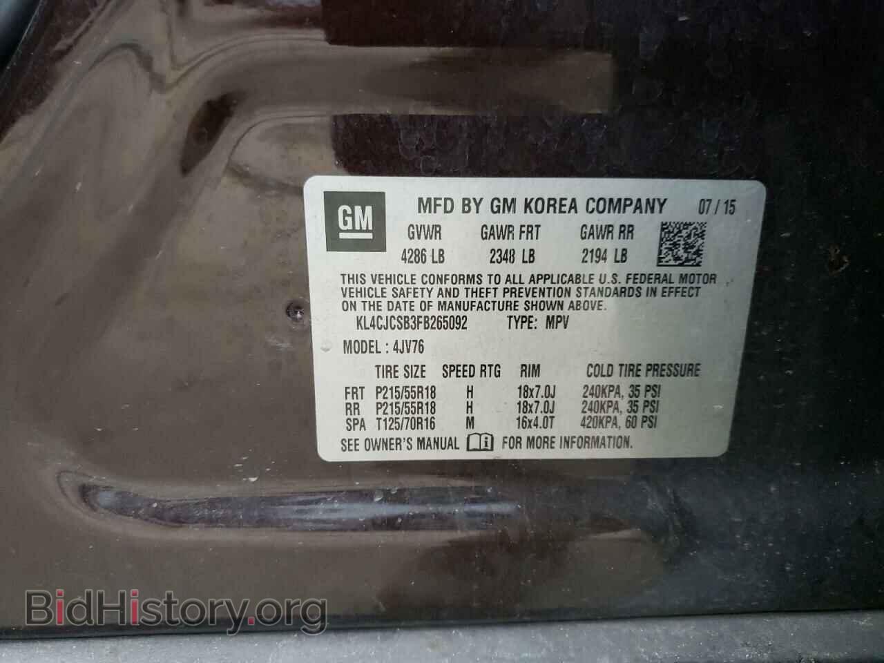 2015 BUICK ENCORE - VIN: KL4CJCSB3FB265092 - Photo 12
