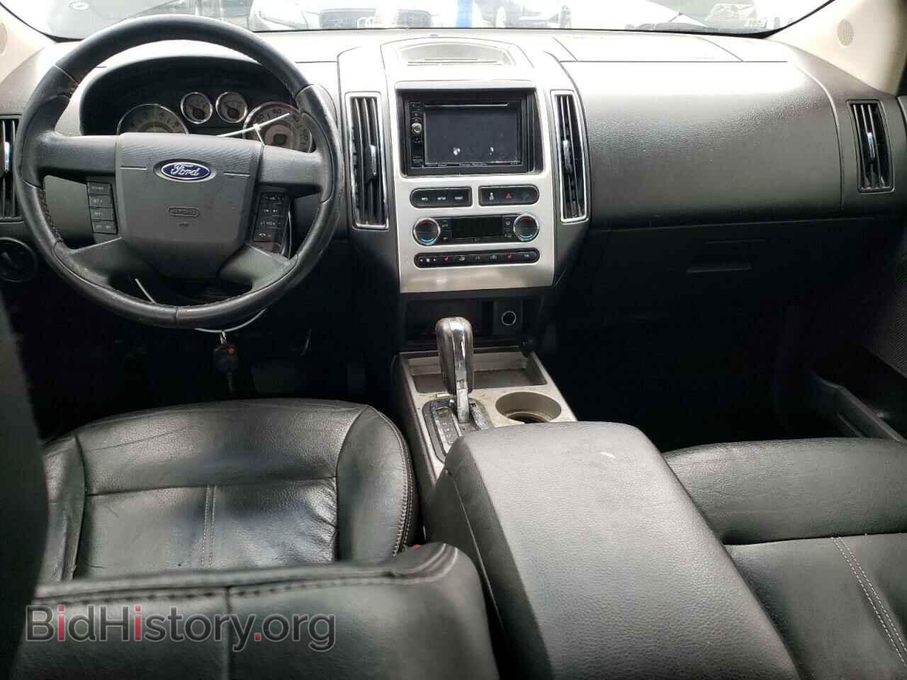 2009 FORD EDGE - VIN: 2FMDK39C99BA61767 - Фото 8