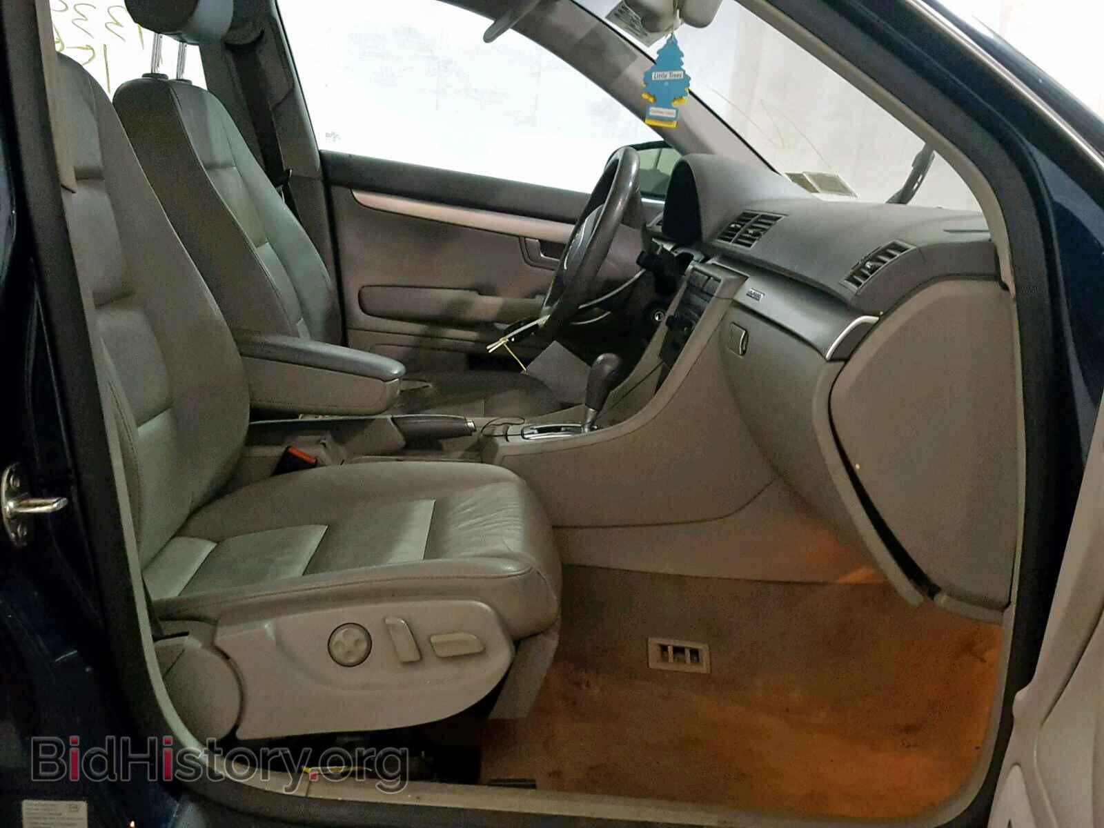 2006 AUDI A4 - VIN: WAUDF78E76A135565 - Фото 5