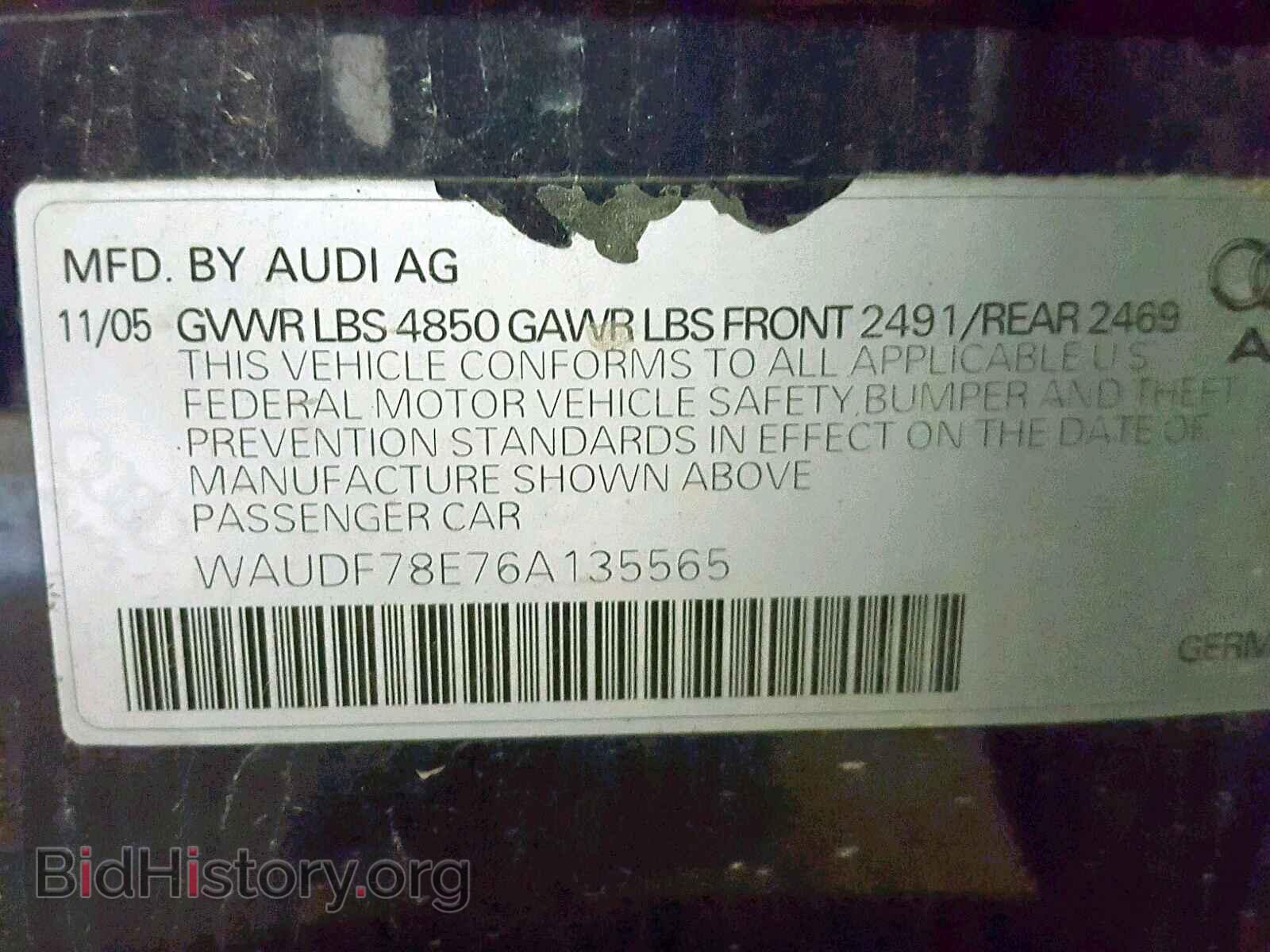 2006 AUDI A4 - VIN: WAUDF78E76A135565 - Фото 10
