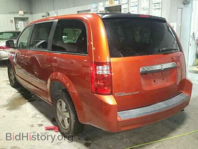 2008 DODGE CARAVAN - VIN: 2D8HN54PX8R777944 - Фото 3