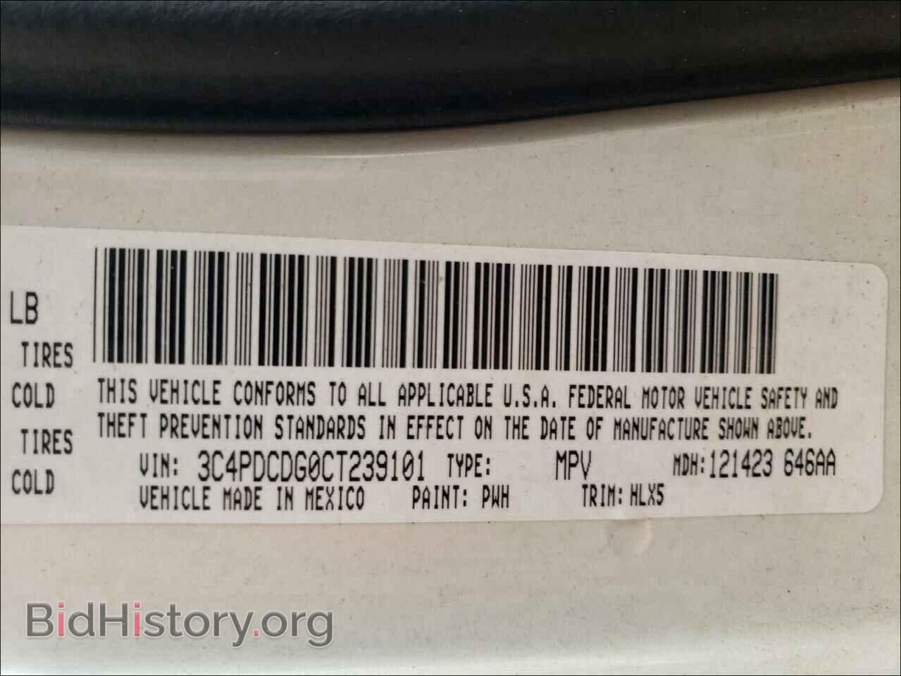2012 DODGE JOURNEY - VIN: 3C4PDCDG0CT239101 - Фото 10