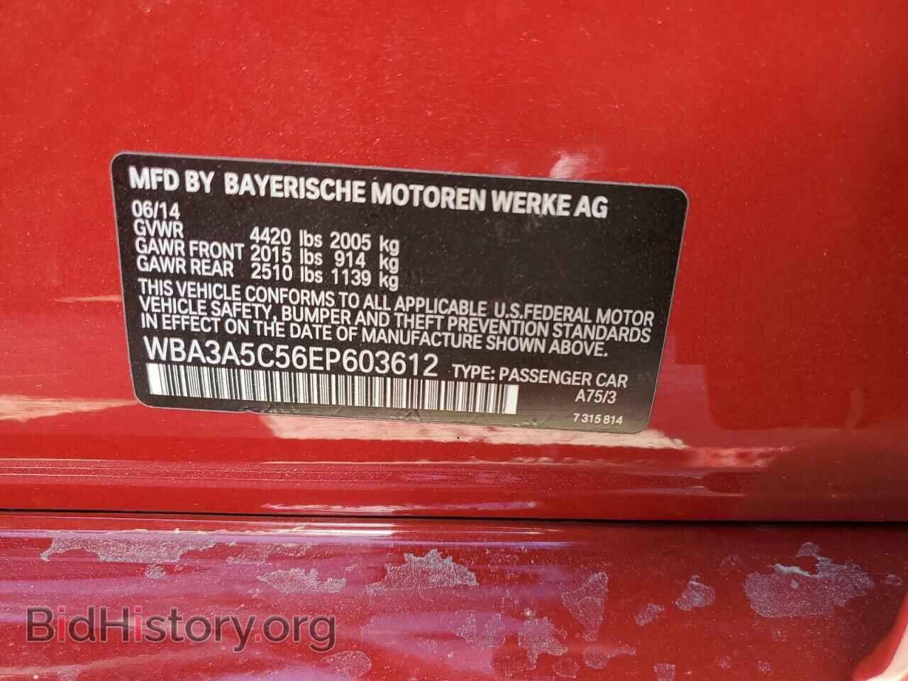 2014 BMW 3 SERIES - VIN: WBA3A5C56EP603612 - Фото 12