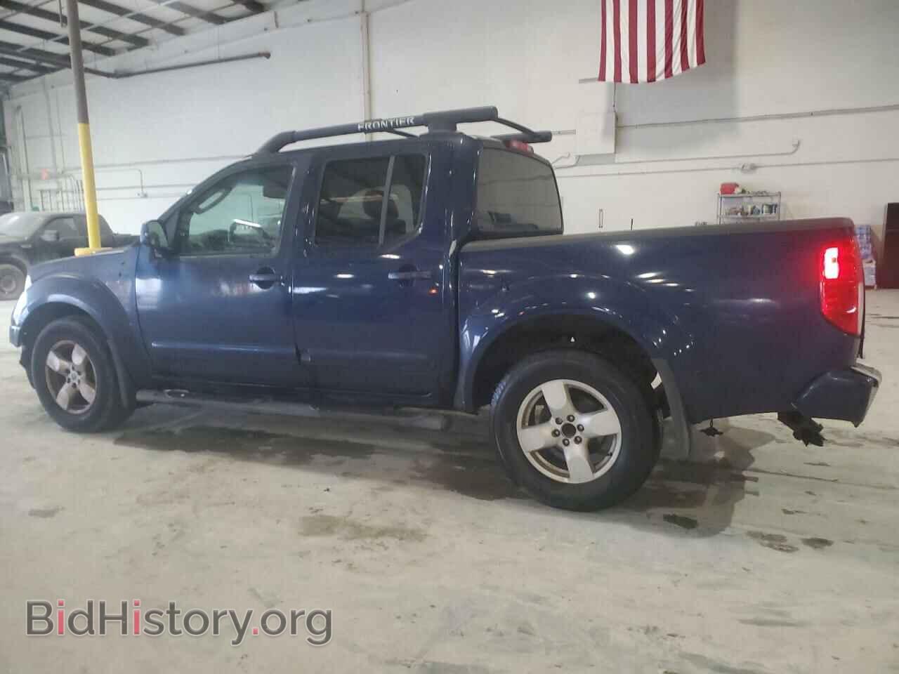 2006 NISSAN FRONTIER - VIN: 1N6AD07U36C465037 - Фото 2