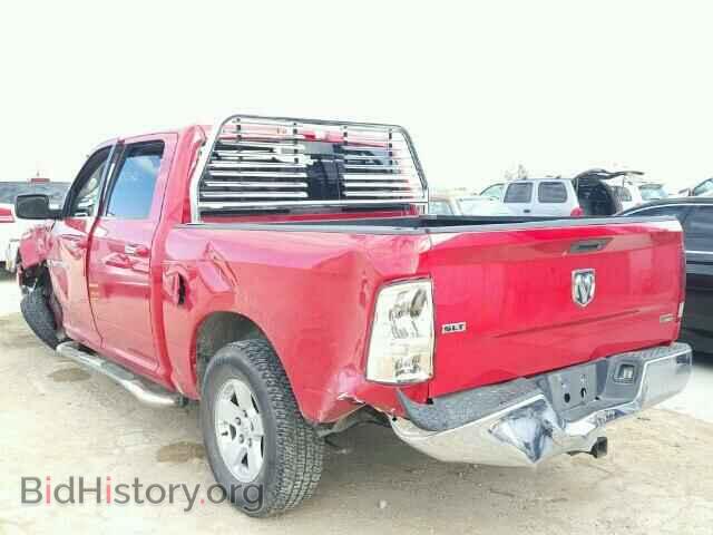2011 DODGE RAM 1500 - VIN: 1D7RB1CP5BS534706 - Фото 10
