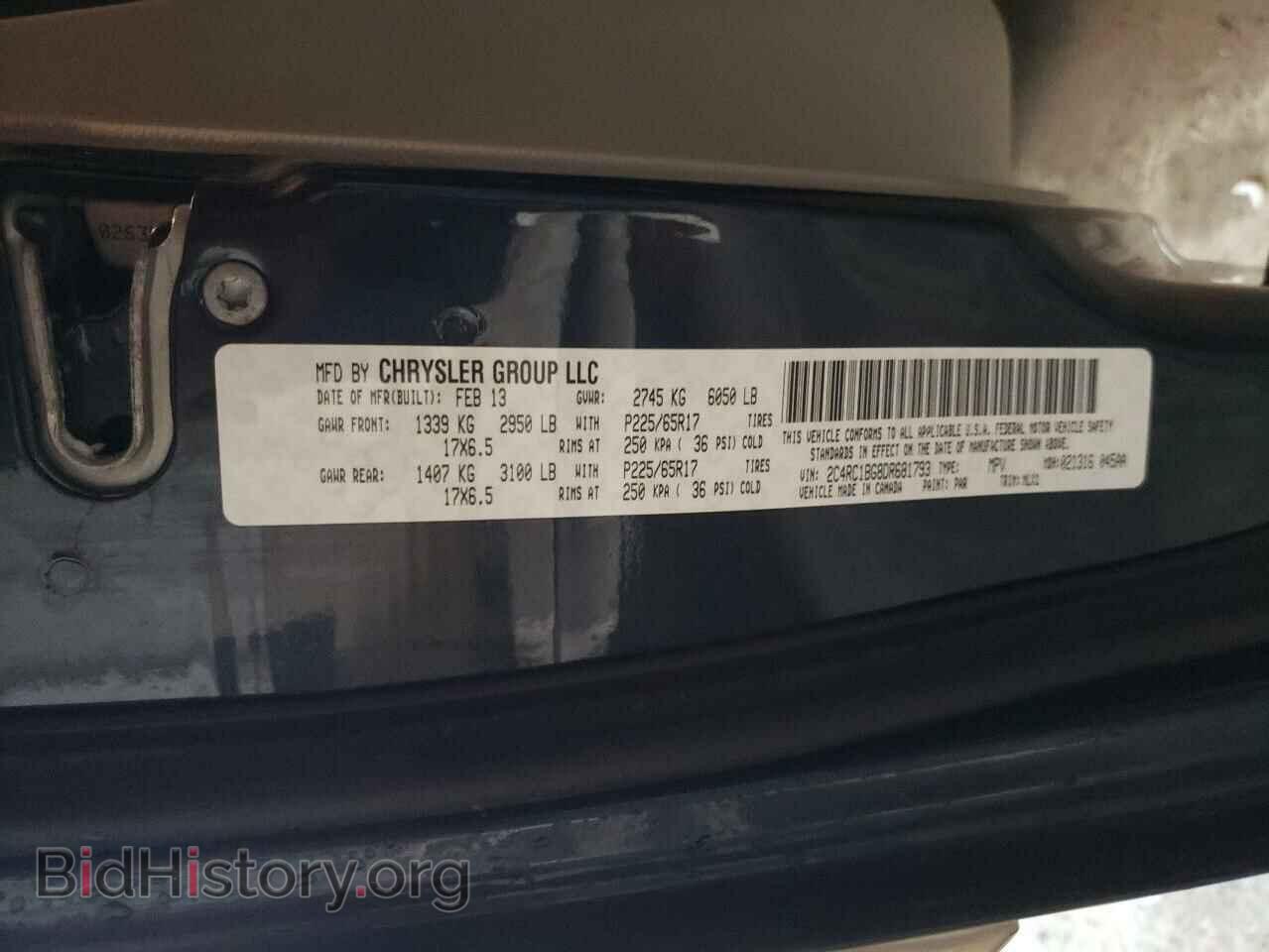 2013 CHRYSLER MINIVAN - VIN: 2C4RC1BG8DR681793 - Фото 13