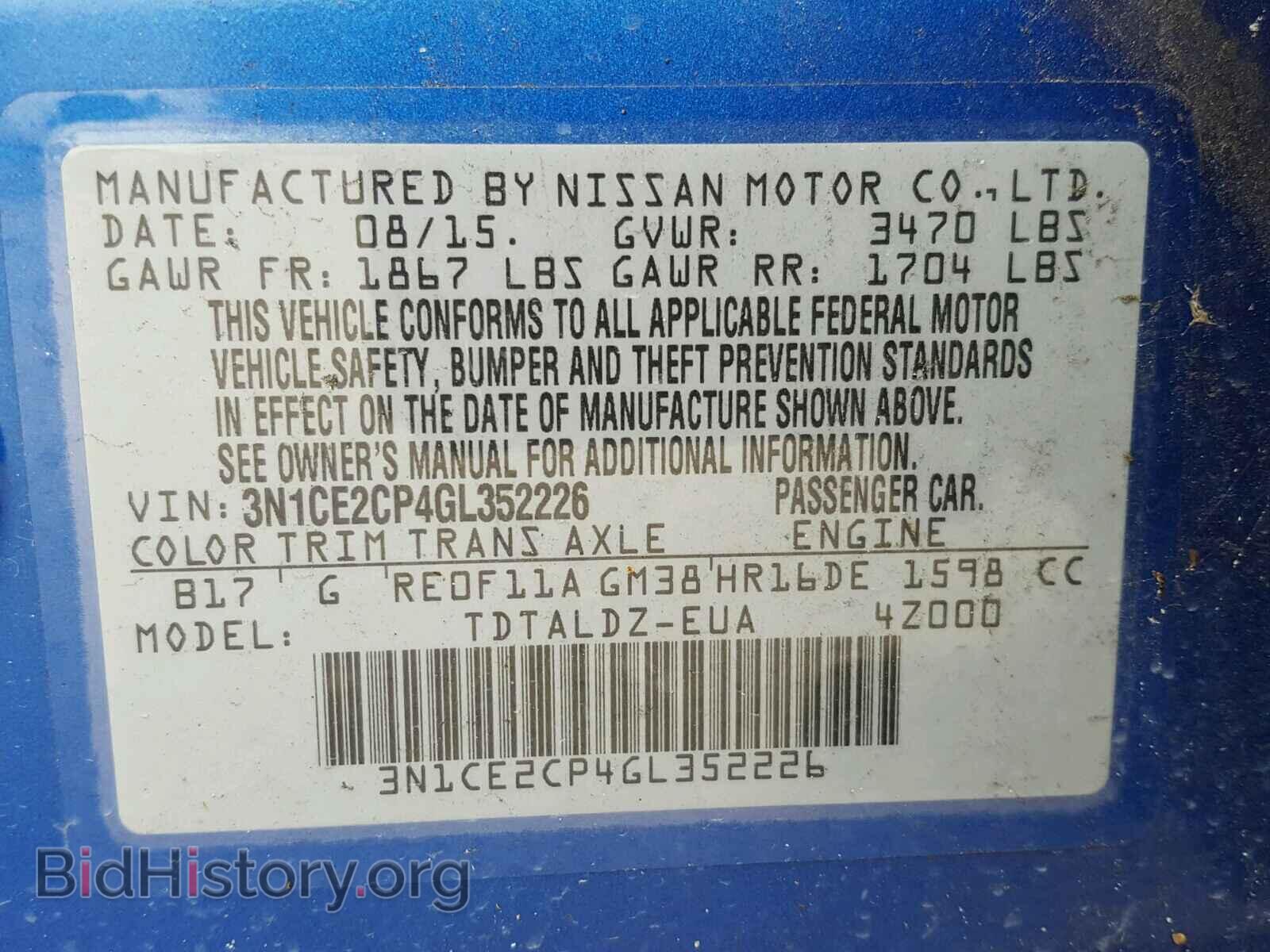 2016 NISSAN VERSA - VIN: 3N1CE2CP4GL352226 - Photo 10