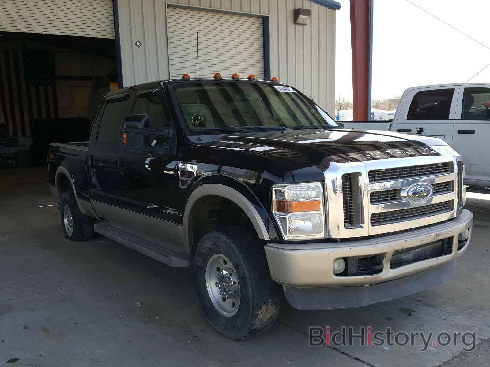 Photo 1FTWW31R98EC80457 - FORD F350 2008