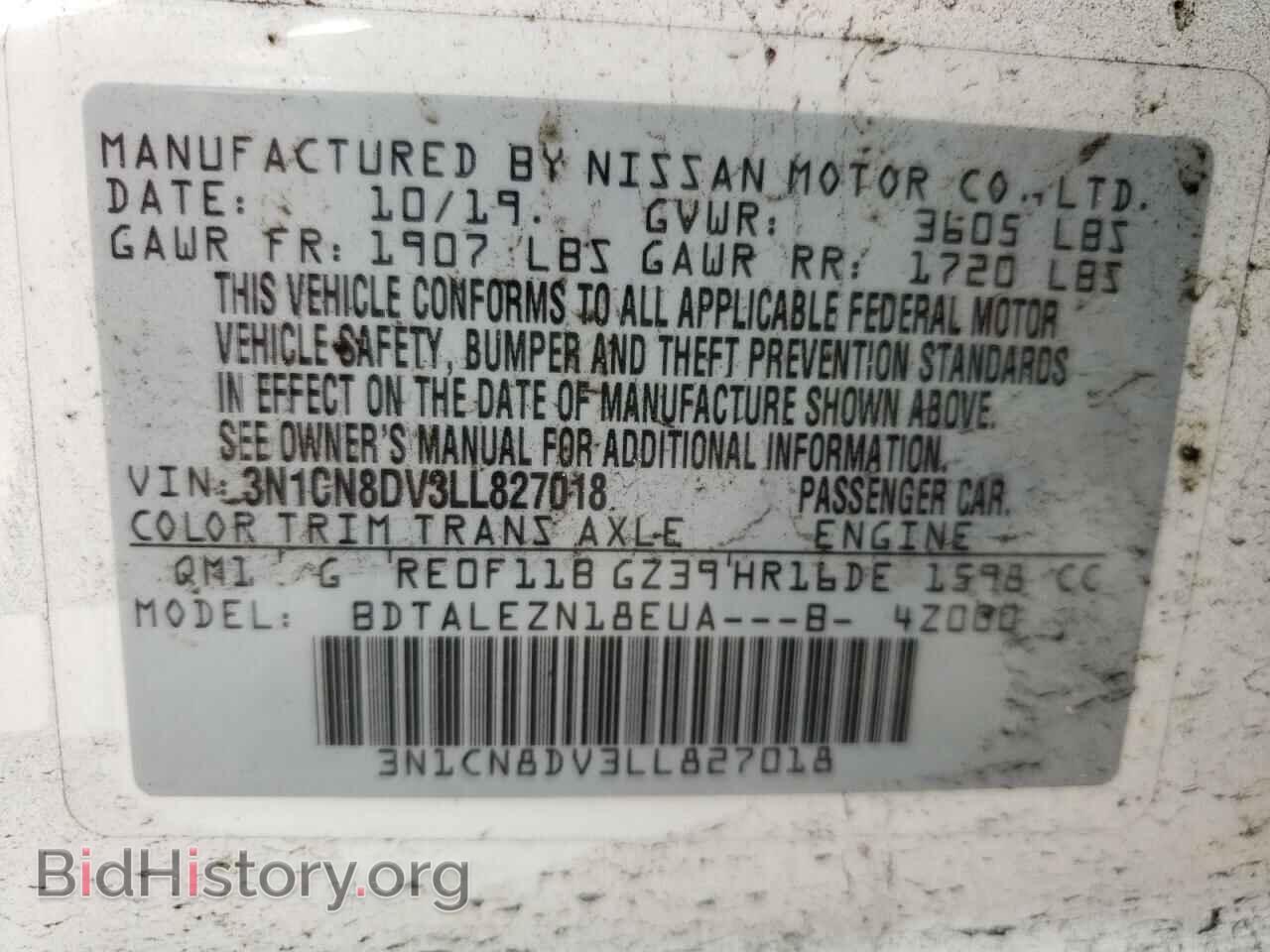 2020 NISSAN VERSA - VIN: 3N1CN8DV3LL827018 - Фото 10