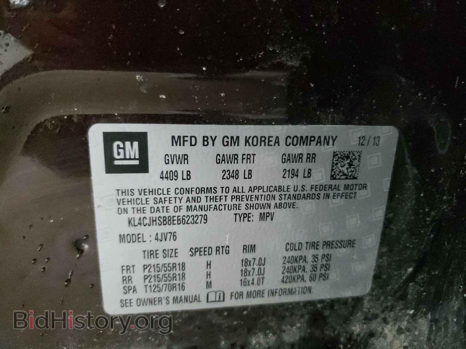 2014 BUICK ENCORE - VIN: KL4CJHSB8EB623279 - Photo 10